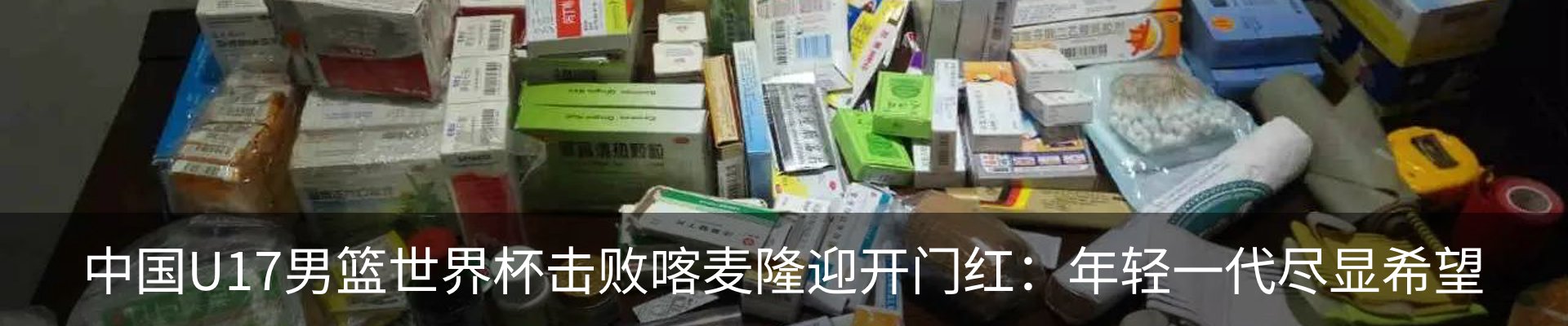 资讯中心