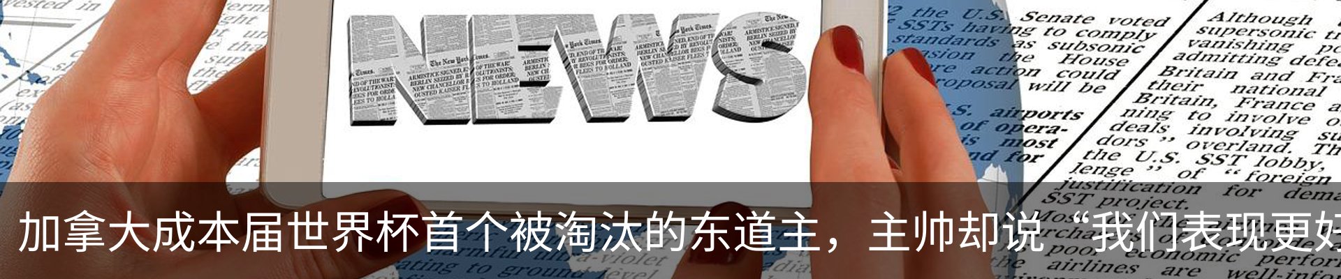 资讯中心