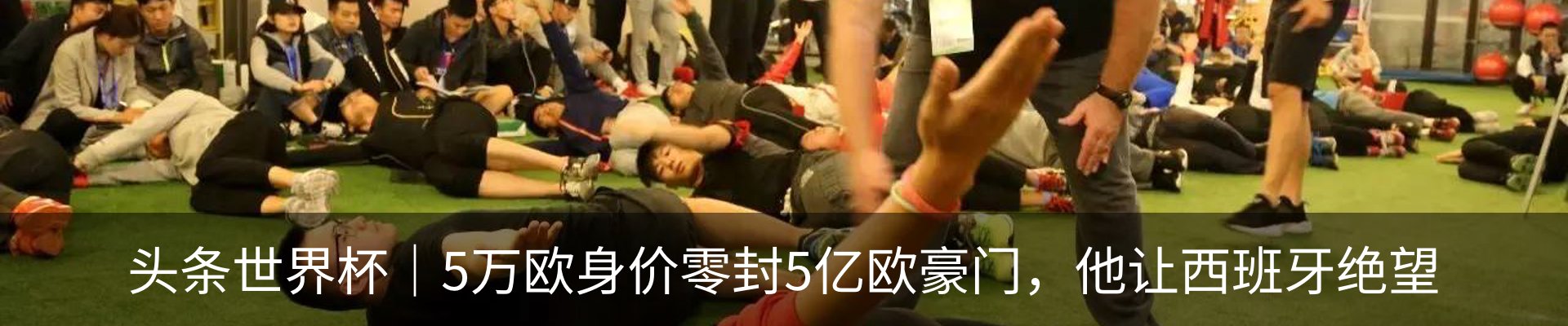 资讯中心