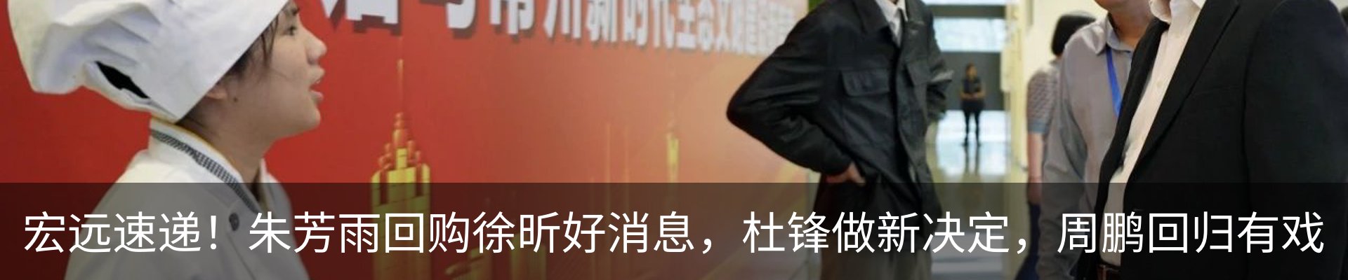 资讯中心