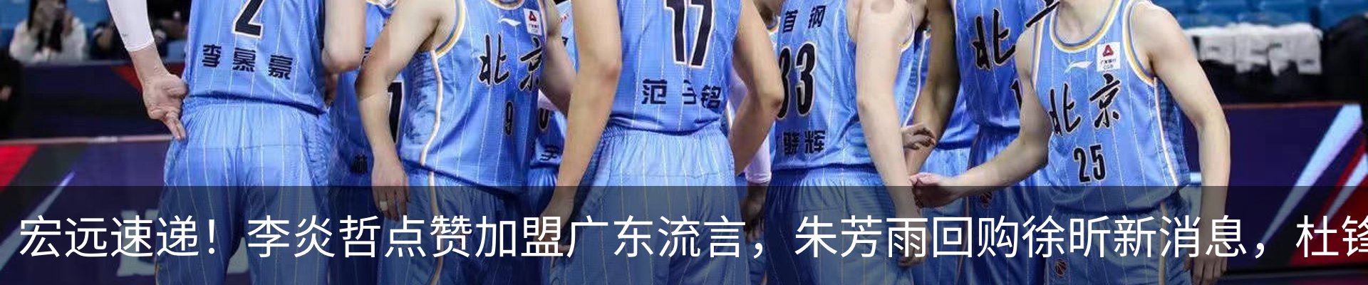 资讯中心