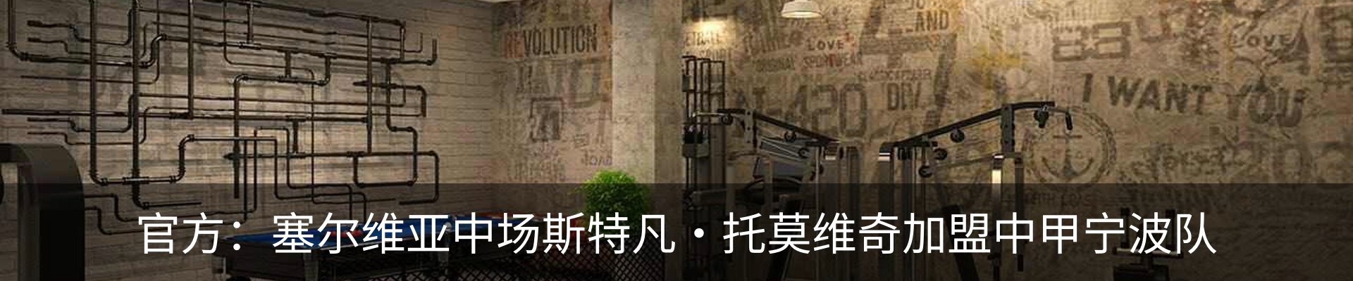 资讯中心