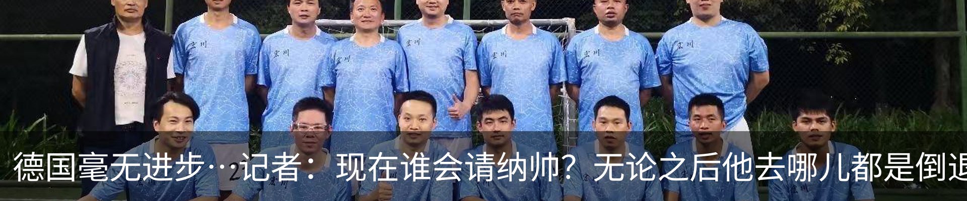 资讯中心