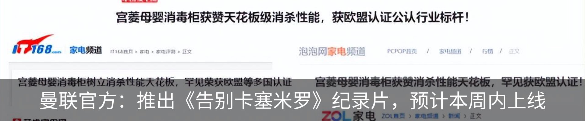 资讯中心