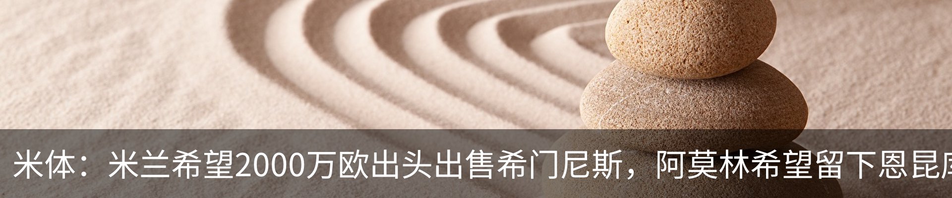 资讯中心