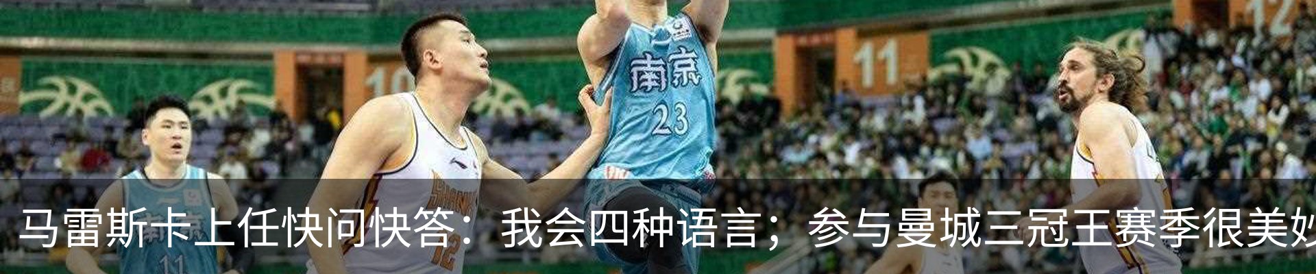 资讯中心